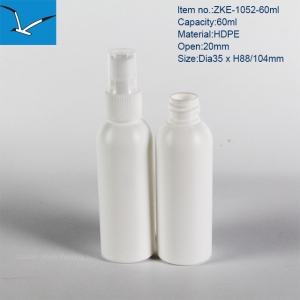 60ml Medicine Bottle