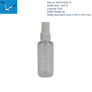 70ml PET bottle