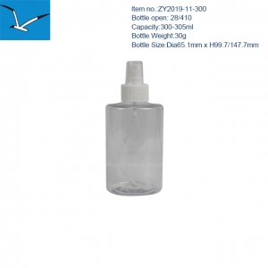300ml PET bottle