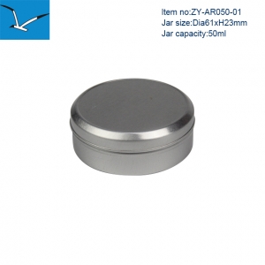 50g aluminum jar