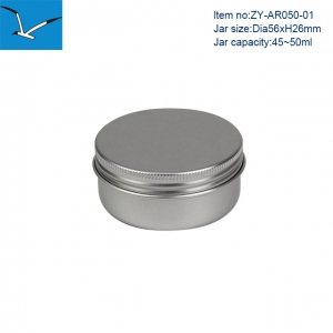 50g aluminum jar