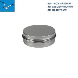 60g aluminum jar