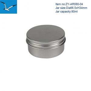 80g aluminum jar