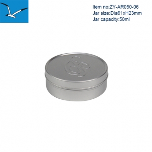 50g aluminum jar