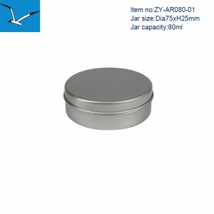 80g aluminum jar