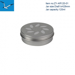 120g aluminum jar