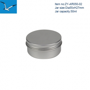 50g aluminum jar