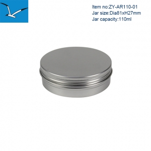 110g aluminum jar