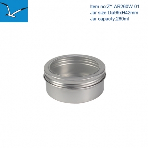 260g aluminum jar