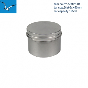 125g aluminum jar