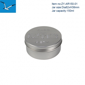 150g aluminum jar