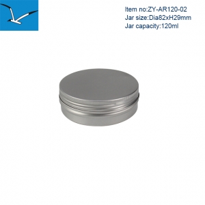 120g aluminum jar