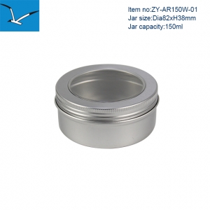 150g aluminum jar