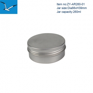 260g aluminum jar
