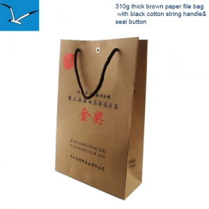 Wholesale Merchandise Bags