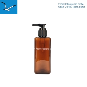 200ml amber lotion bottle