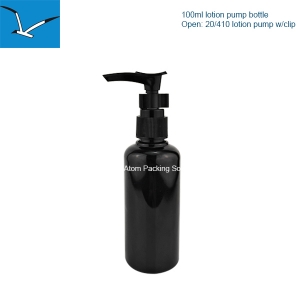 100ml black lotion bottle