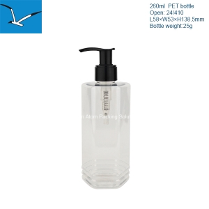 260ml hexagonal PET lotion bottle