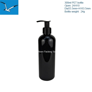 300ml plastic round shoulder bottle