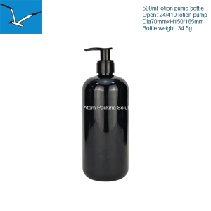 500ml plastic round shoulder bottle