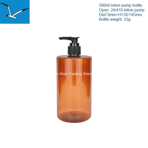500ml plastic bottle