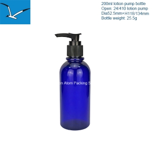 200ml lotion pump bottle