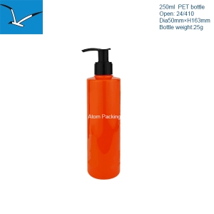 250ml  flat shoulder lotion bottle