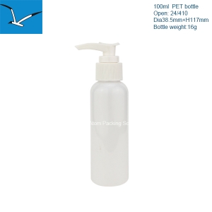 100ml PET round shoulder lotion bottle