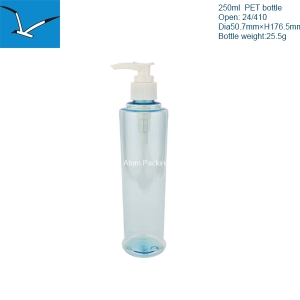250ml lotion bottle