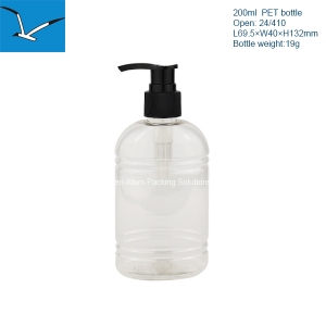 200ml lotion bottle