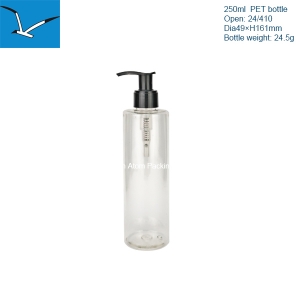 250ml PET lotion bottle