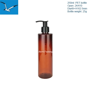 200ml flat shoulder lotion bottle