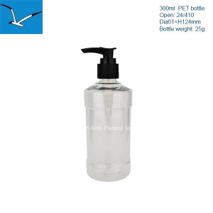 300ml  flat shoulder lotion bottle