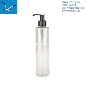220ml  flat shoulder lotion bottle