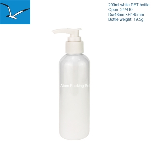 200ml  round shoulder lotion bottle