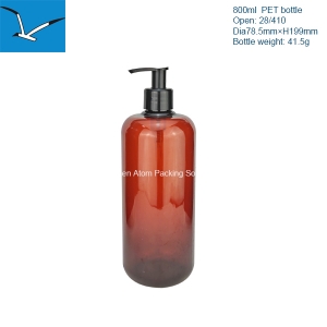 800ml plastic round shoulder lotion pump bottle
