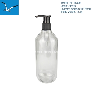300ml plastic round shoulder bottle