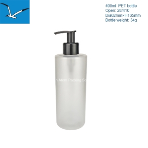 400ml plastic flat shoulder lotion pump bottle
