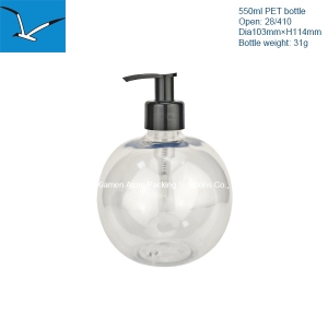 550ml plastic spherical lotion bottle
