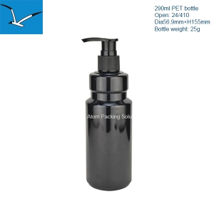 290ml  flat shoulder lotion bottle