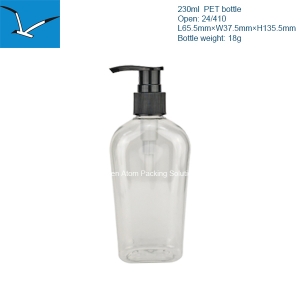 230ml trapezoidal lotion bottle