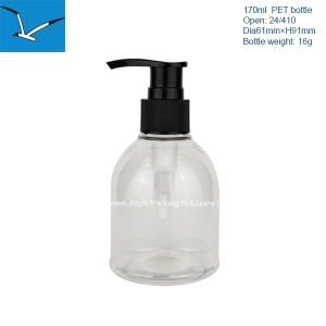170ml round shoulder lotion bottle