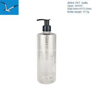 400ml  flat shoulder lotion bottle