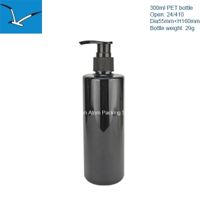 300ml plastic flat shoulder lotion pump bottle