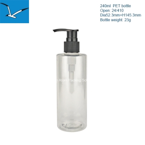240ml plastic flat shoulder lotion pump bottle