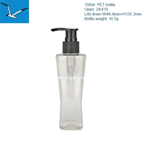 160ml environmentally friendly empty bottle