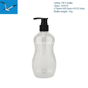 320ml gourd bottle