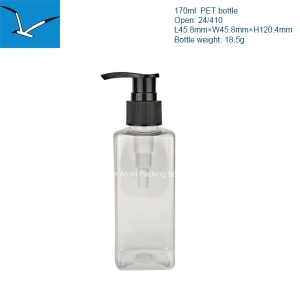 170ml plastic flat shoulder lotion pump bottle