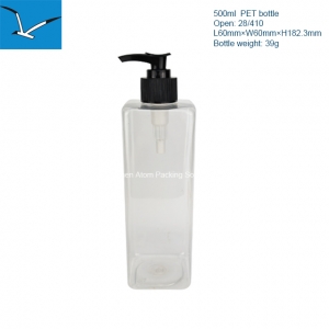 500ml transparent square lotion bottle