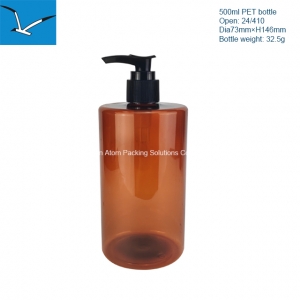 500ml flat shoulder lotion bottle